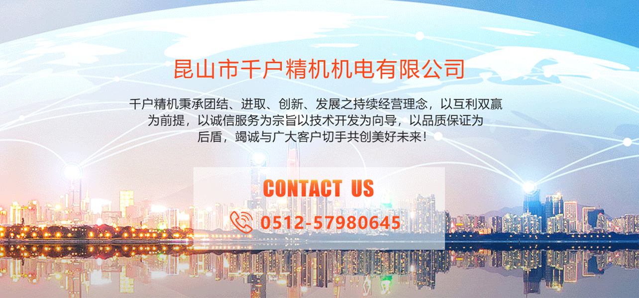 非标自动化设备在医药领域应用加大